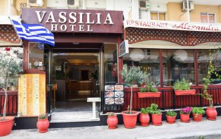 Best Price For Vassilia, Rhodes