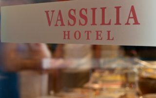 Best Price For Vassilia, Rhodes